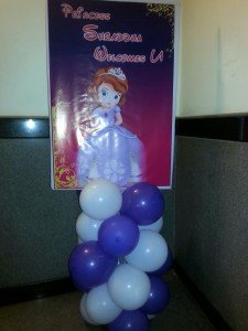 simple welcome board in birthday party bangalore