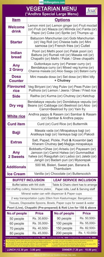 Andhra style large catering menu Bangalore