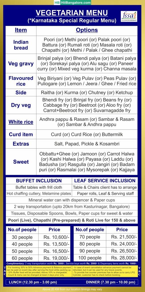 Regular karnataka style catering services Bangalore